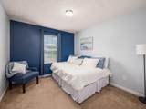 530 Harness Place - Photo 23