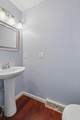 11766 Kennington Square - Photo 20