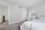 11766 Kennington Square - Photo 26