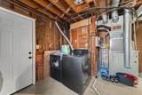 2596 Stonington Avenue - Photo 28