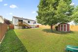 2596 Stonington Avenue - Photo 35