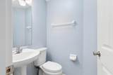 2668 Sawmill Reserve Drive - Photo 19