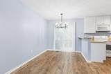 2668 Sawmill Reserve Drive - Photo 8