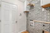 714 Streamwater Drive - Photo 18