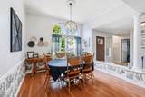 83 Hartfield Court - Photo 19