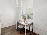 60-121 Spring Street - Photo 12