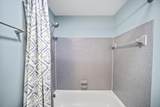 2600 Pennbrook Court - Photo 45