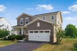 951 Rooks Circle - Photo 3