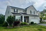 317 Mcelhinny Lane - Photo 2
