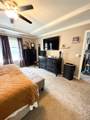 317 Mcelhinny Lane - Photo 21