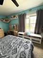 317 Mcelhinny Lane - Photo 35