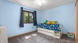 786 Hedley Place - Photo 22
