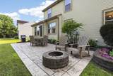 6010 Tuswell Drive - Photo 49