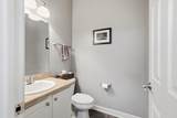 920 Shaula Drive - Photo 19