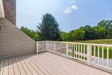 6484 Moors Place - Photo 18