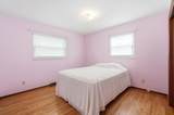 1523 Walkath Drive - Photo 20
