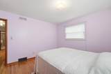 1523 Walkath Drive - Photo 22