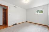 1523 Walkath Drive - Photo 25