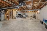 6752 Inverness Street - Photo 45