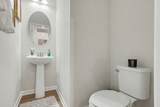 1287 Walsh Drive - Photo 11
