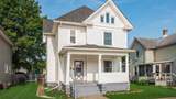 567 Maple Avenue - Photo 33