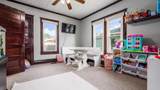 567 Maple Avenue - Photo 6