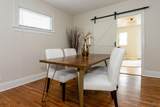257 Gates Street - Photo 11