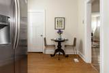 257 Gates Street - Photo 18