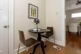 257 Gates Street - Photo 19