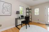 257 Gates Street - Photo 20
