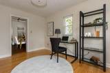 257 Gates Street - Photo 22