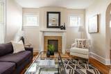 257 Gates Street - Photo 5