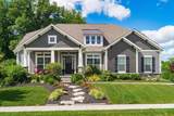8494 Sandycombe Drive - Photo 1