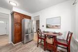 3010 Trentwood Road - Photo 12
