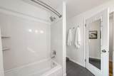 3010 Trentwood Road - Photo 22
