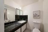 3010 Trentwood Road - Photo 28