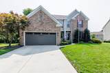 809 Aldengate Drive - Photo 2