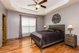 809 Aldengate Drive - Photo 20