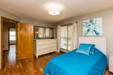 809 Aldengate Drive - Photo 33