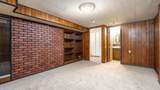 18 Pine Village Drive - Photo 15