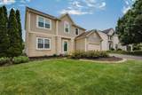 7815 Royal Park Drive - Photo 2