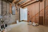 7815 Royal Park Drive - Photo 70