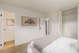 79 Redmond Road - Photo 12