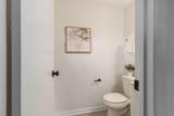 79 Redmond Road - Photo 14