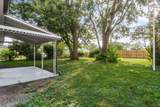 79 Redmond Road - Photo 20