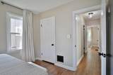 580 Tibet Road - Photo 20
