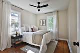 580 Tibet Road - Photo 21