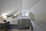 580 Tibet Road - Photo 28