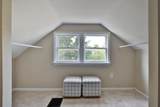 580 Tibet Road - Photo 29
