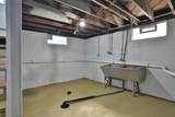 580 Tibet Road - Photo 35